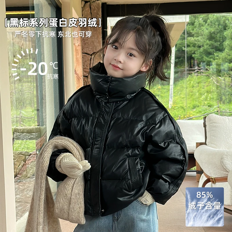 黑标系列【现货-掌控温度】抗寒领子可拆卸女冬蛋白皮羽絨服DA25490