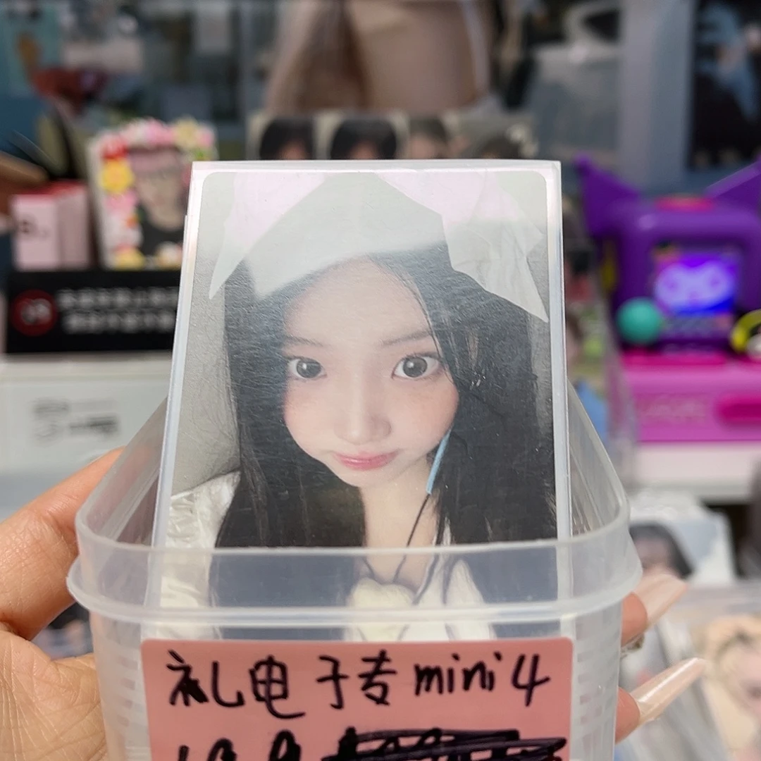 礼电子专mini4卡池一抽（未成年禁止购买