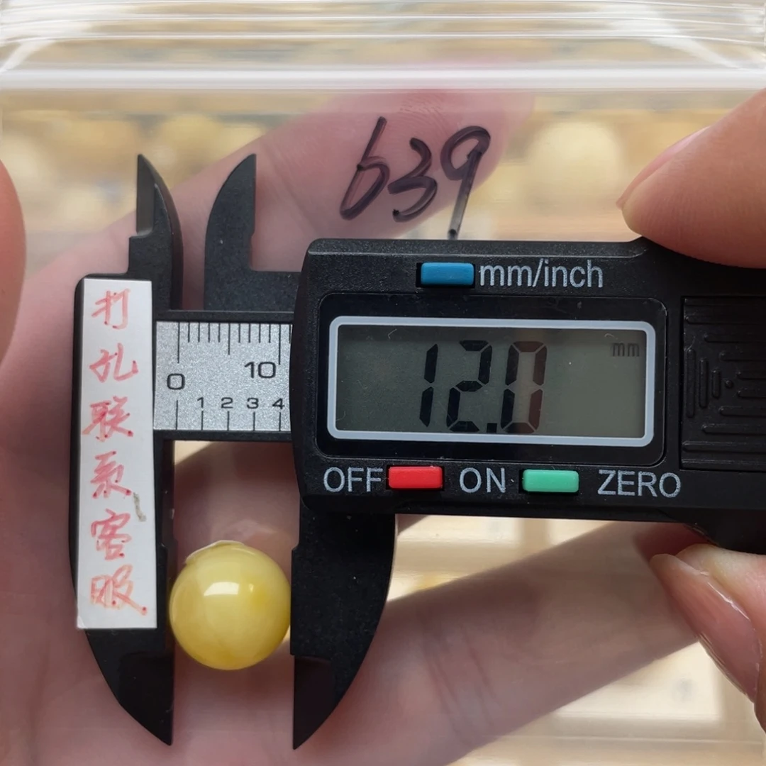 蜜蜡裸石未镶嵌a****t蜜蜡