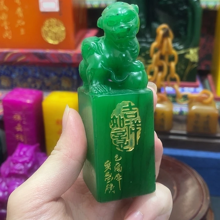 寿山石印石篆刻印章引首章闲章姓名章生日礼物