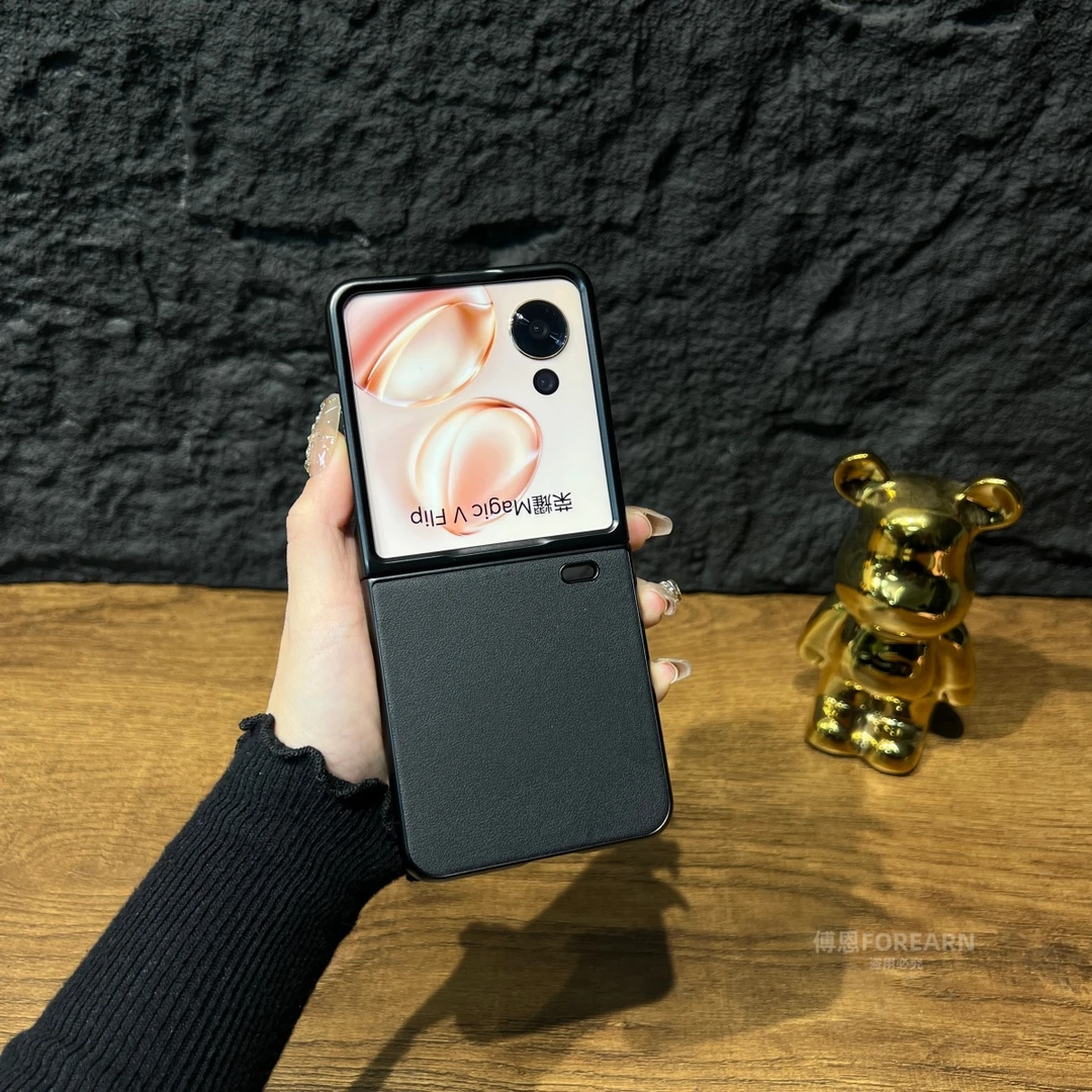 适用于荣耀magicvflip2手机壳Magic V Flip2折叠屏CLE-AN00保护套