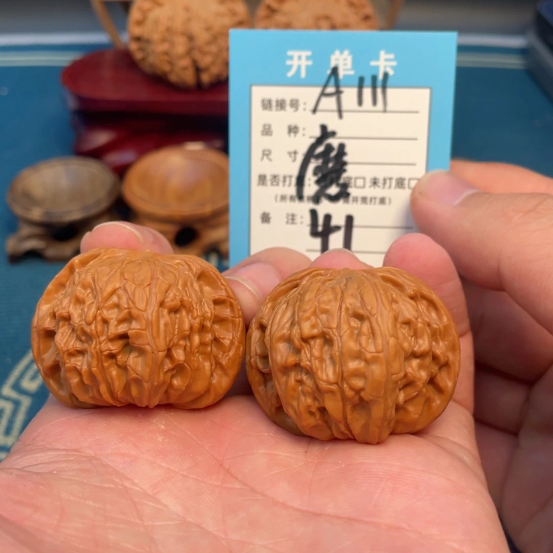 文玩核桃吊坠核桃