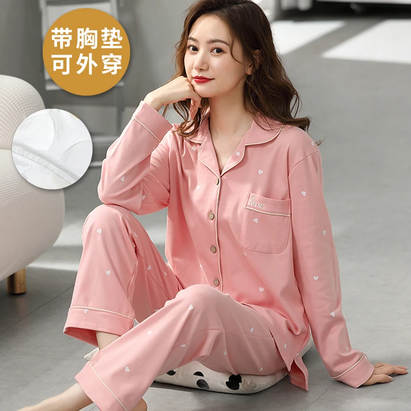 带胸垫睡衣女款春秋季2025年新款纯棉长袖甜美风翻领家居服可外穿