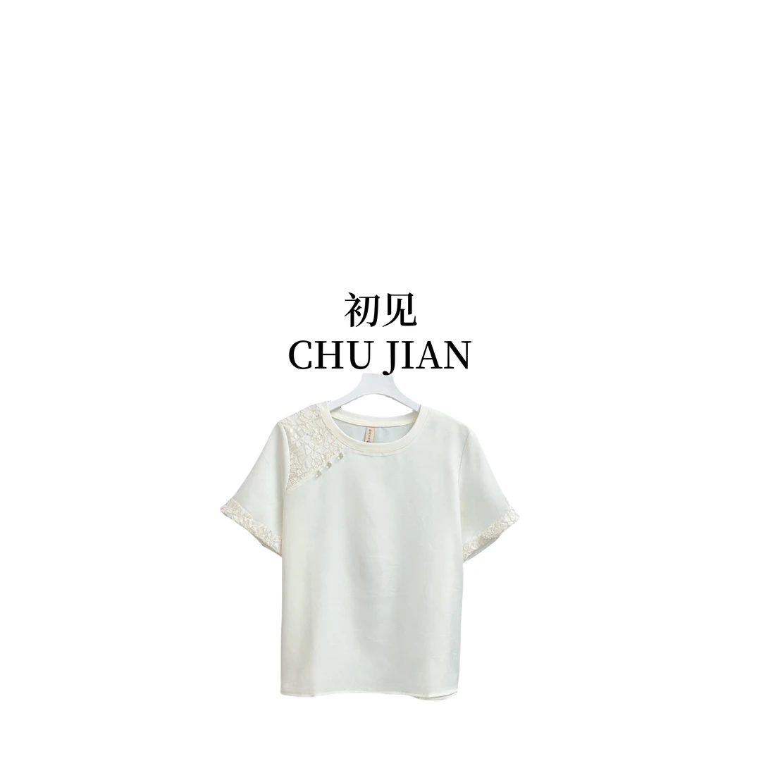 【锦初】新中式夏季新款百搭刺绣上衣时尚短袖