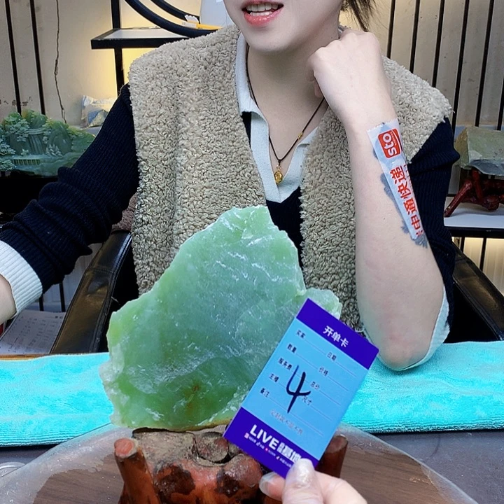 偏***你蛇纹石玉未镶嵌原石