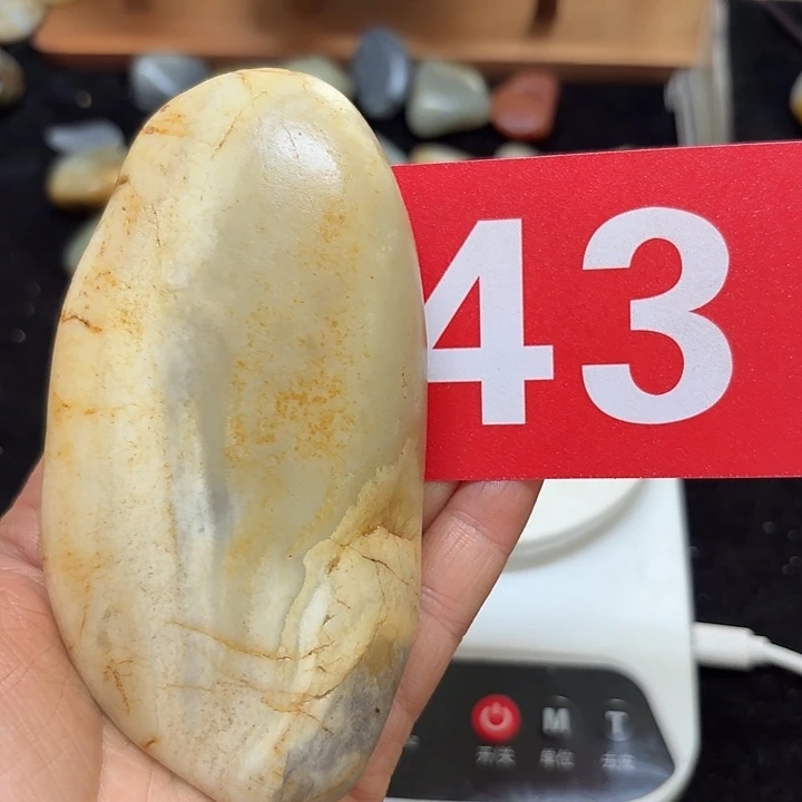 和田玉（糖玉）未镶嵌挂件