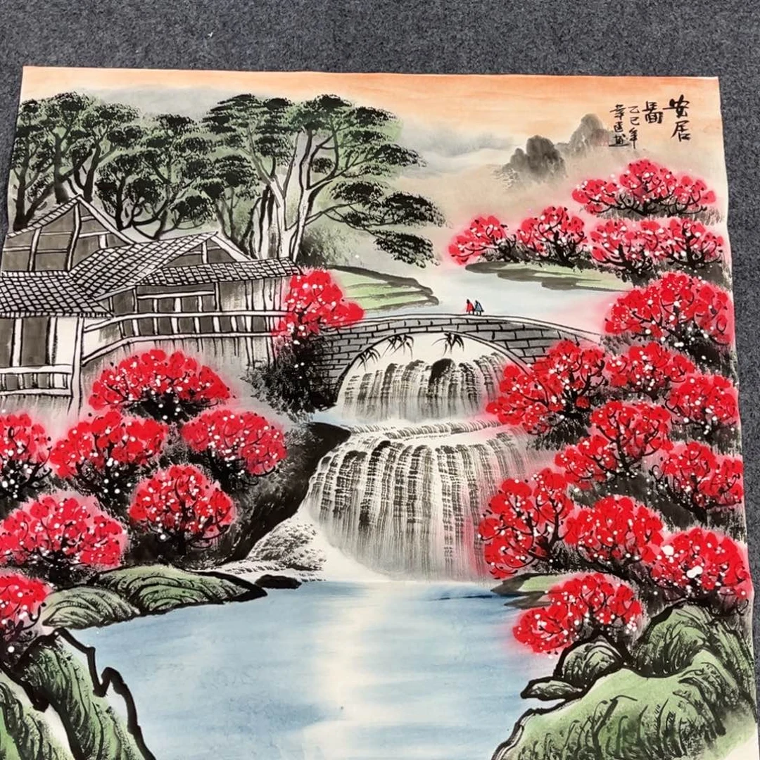 国画我们的目标是成为