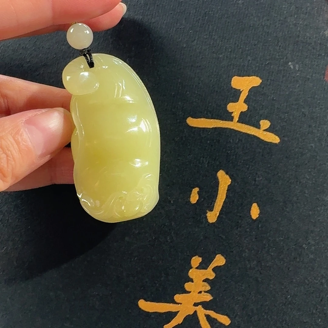和田玉未镶嵌颈饰若羌黄口