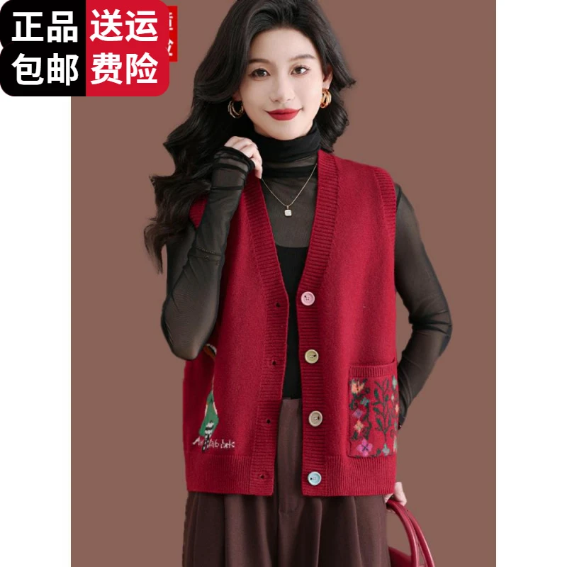 工厂直销百搭羊毛针织开衫女士无袖背心春秋优雅绣花上衣短款宽