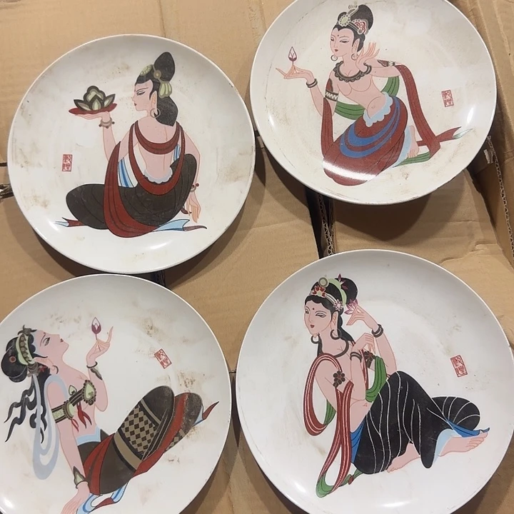 库存微瑕敦煌飞天盘子一套