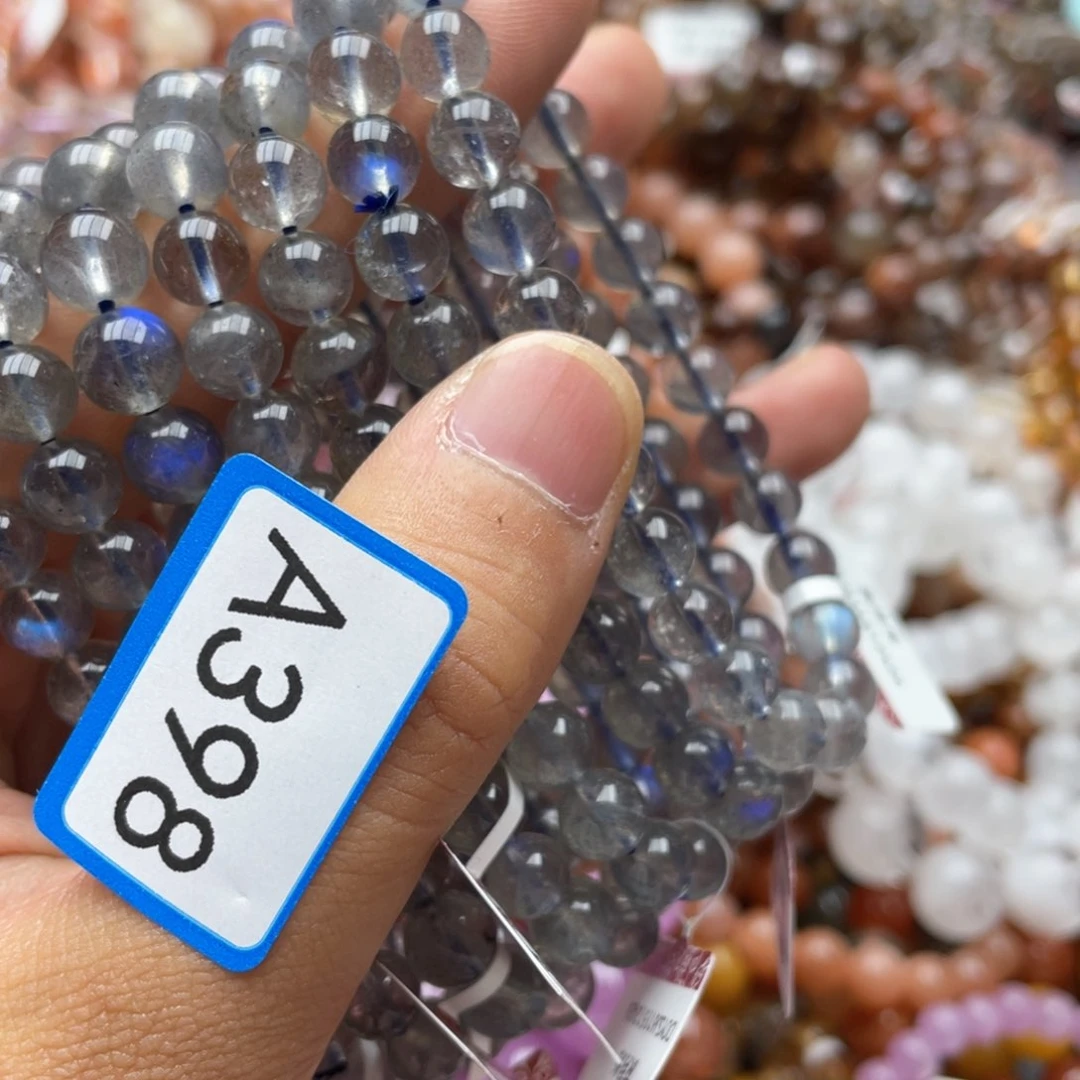 水晶手链未镶嵌多样性发一只