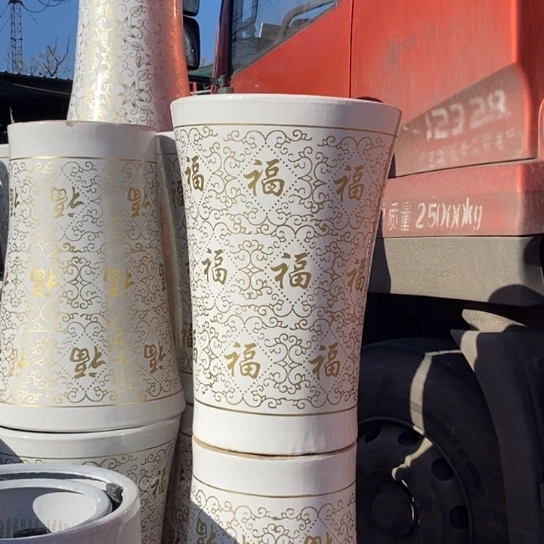 高腰福特大口37高55福利