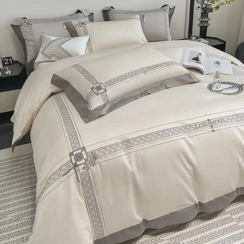 富安娜轻奢风200支新疆长绒棉四件套纯棉床单100全棉纯色被套床笠