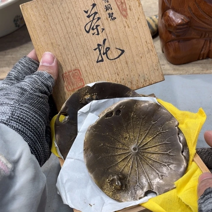 碟哈哈哈哈哈哈哈哈哈