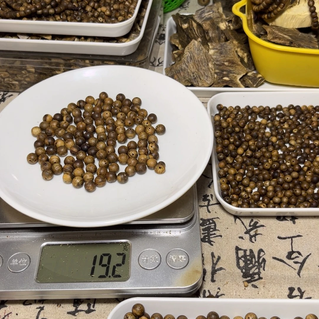 上***眼沉香碎屑沉香沉香奇楠原材料