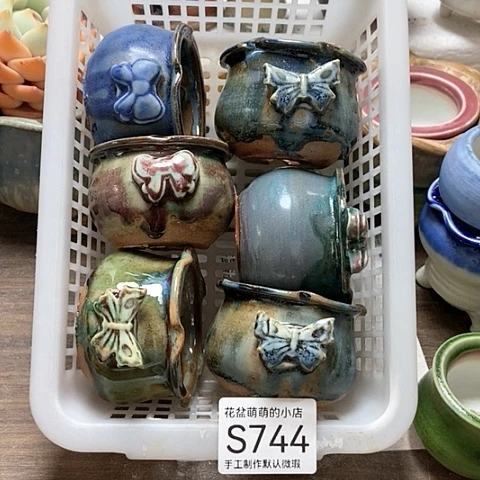 紫砂花盆744微瑕品口径5到5.5左右有打磨