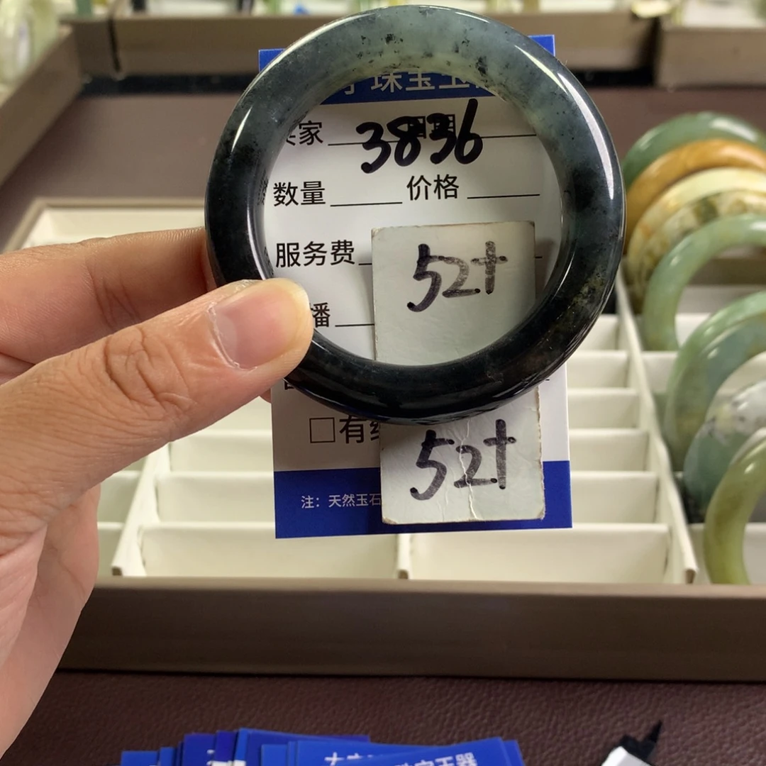 未镶嵌蛇纹石玉手镯3836