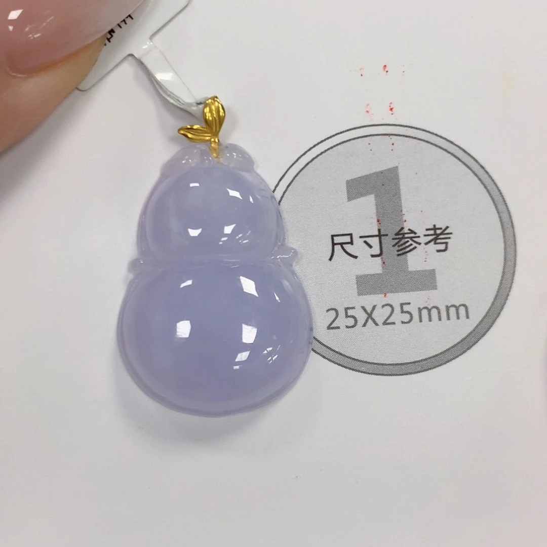 颈饰18K金镶嵌翡翠