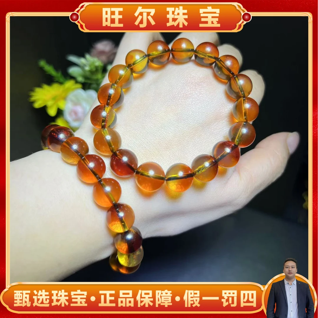 M2778卡10卡11左右-琥珀红蓝珀手串-多样性发其一/配盒