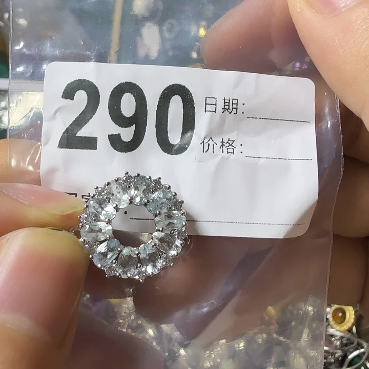 海蓝宝石颈饰未镶嵌