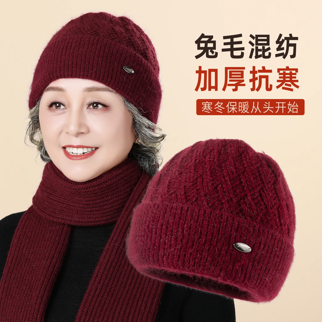 中老年人冬季毛线帽子女款2025新款针织盆帽老太太秋奶奶妈妈帽子