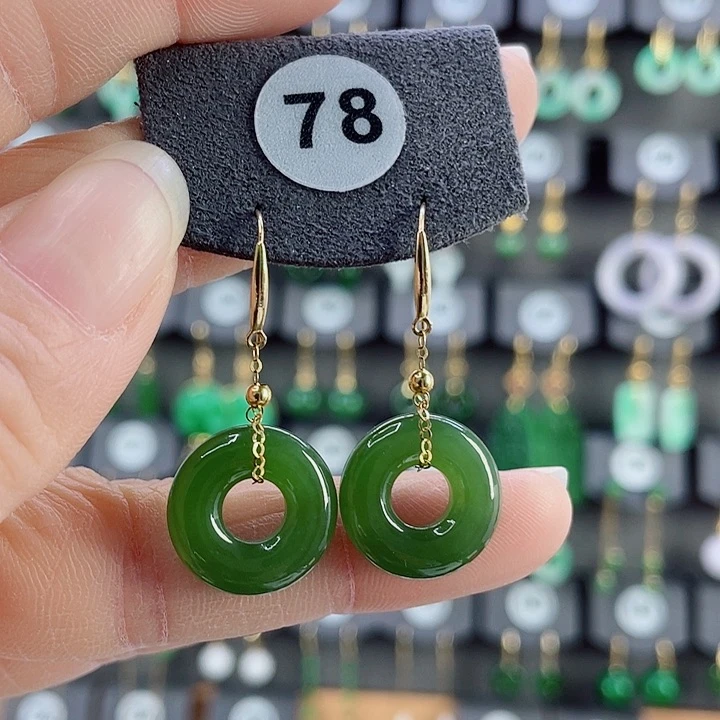 18K金镶嵌和田玉耳饰