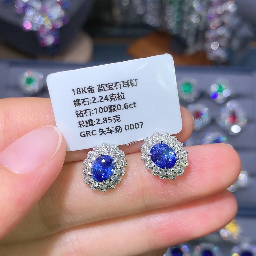 【闪购商品】蓝宝石耳钉18K金镶嵌
