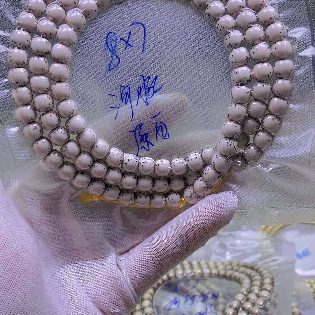 张***。吊坠星月菩提原白