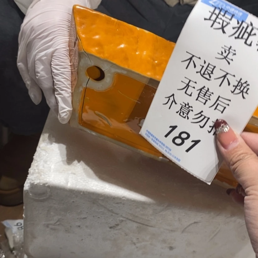 【闪购商品】摆件丑*?陶瓷摆件瑕疵特卖