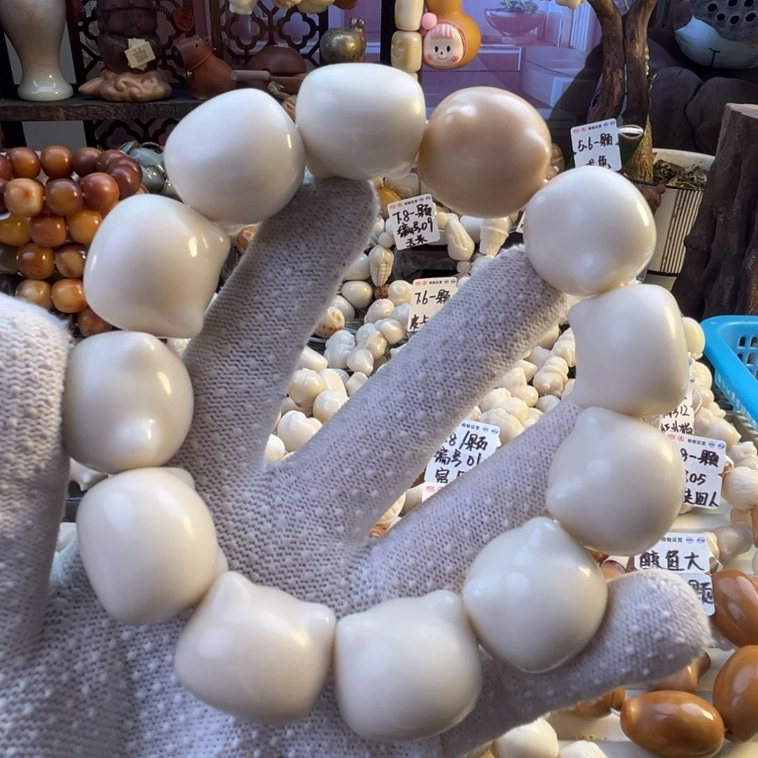 手串菩提根/象牙果-原色猫头