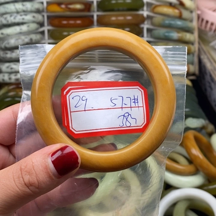 未镶嵌蛇纹石玉手绳