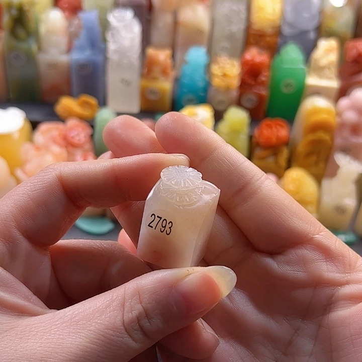 老挝石印石手工定制1.7厘米，向日葵，包刻字