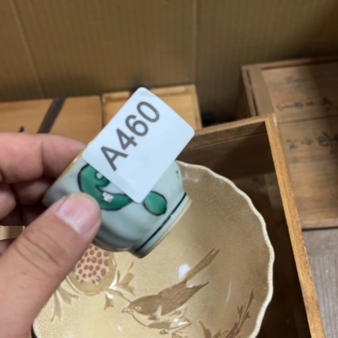 杯子哈哈哈哈哈哈哈创****姚