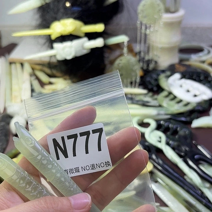 空***空蛇纹石玉合金发饰