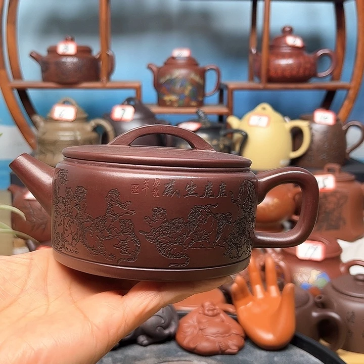 紫砂茶壶微瑕不带证书礼盒250cc