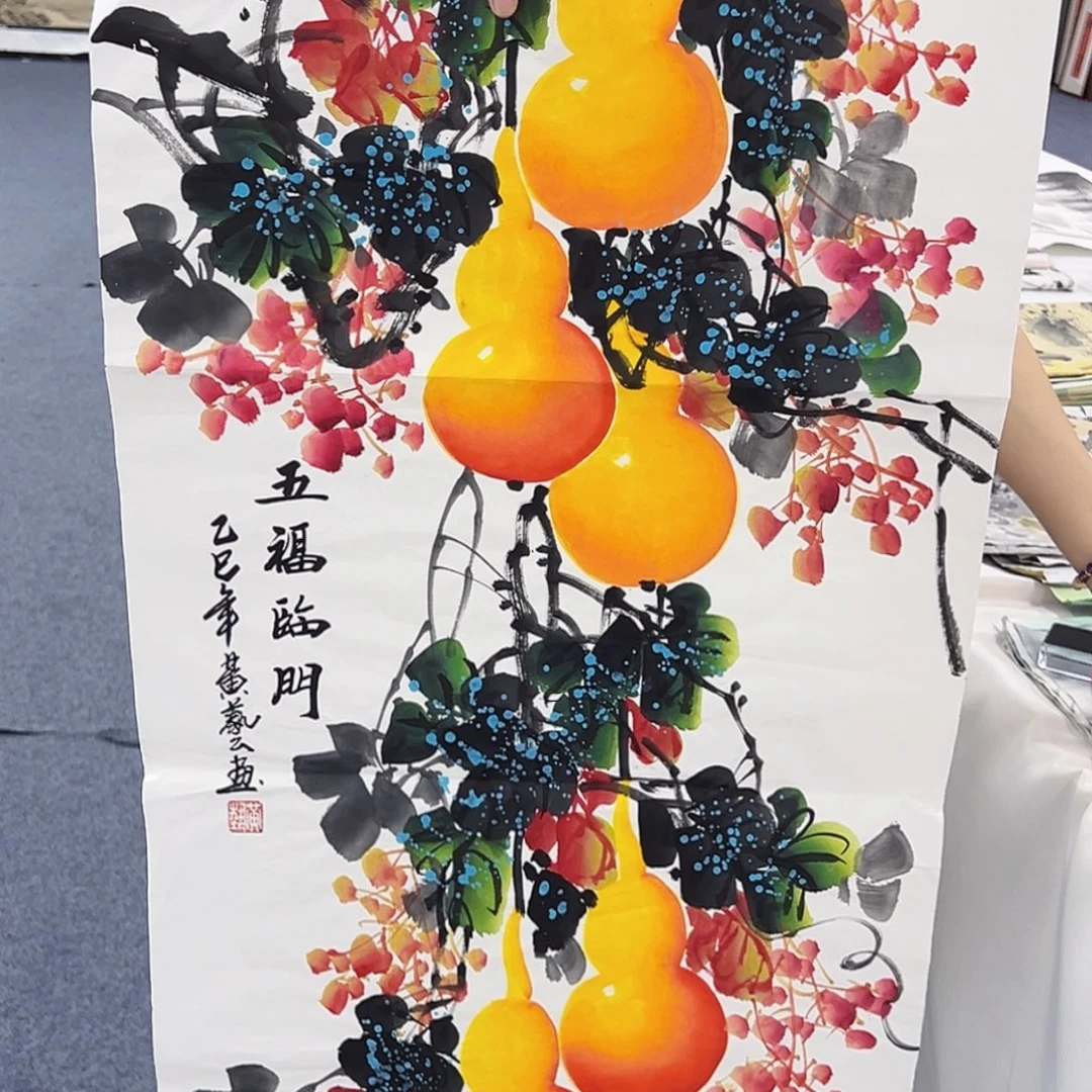 国画事事顺心如意万事如意万事如意