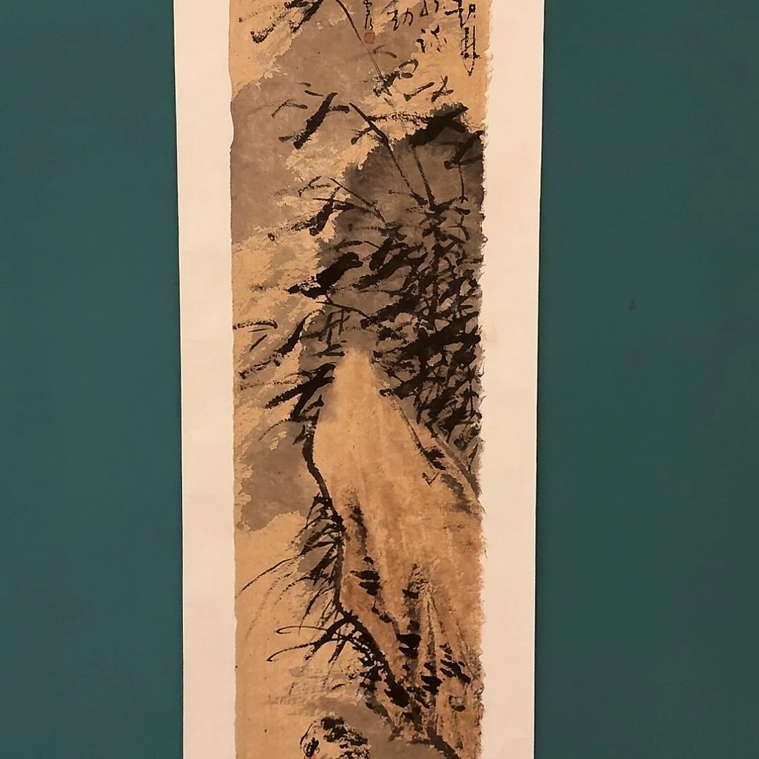 国画雷公老师作品画作
