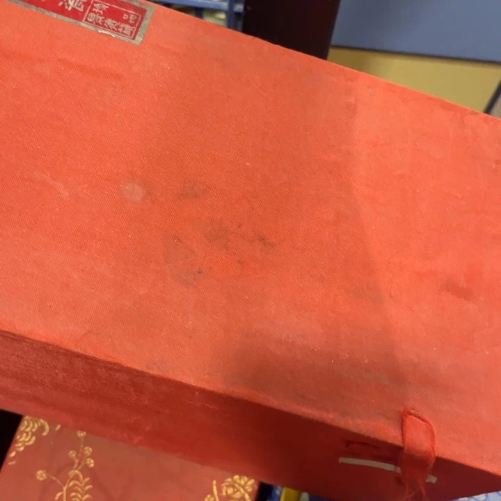 楸***立陶瓷景德镇陶瓷粉彩