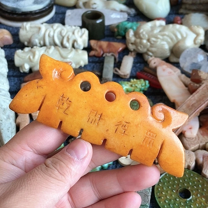 和田玉未镶嵌颈饰89