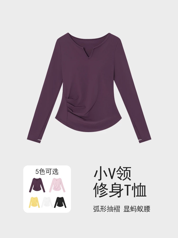 V领瑜伽服女收腰运动休闲上衣健身速干长袖T恤瑜伽普拉提健身服