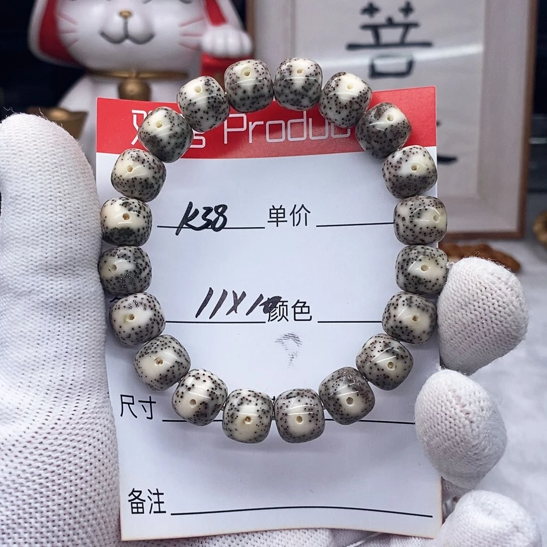 星月菩提手串青k38 观唐星月菩提