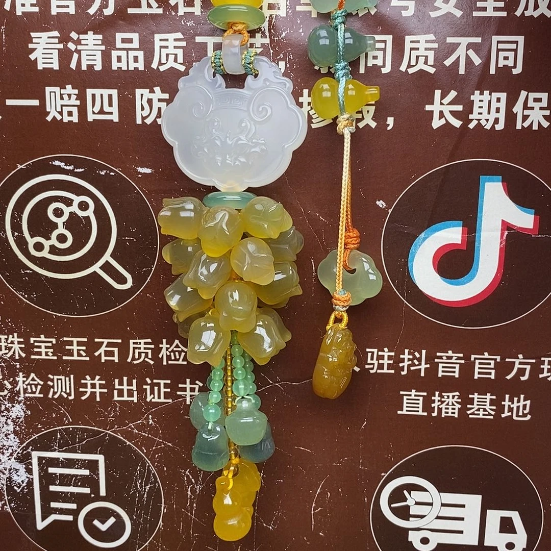 *****玛瑙/玉髓未镶嵌车挂