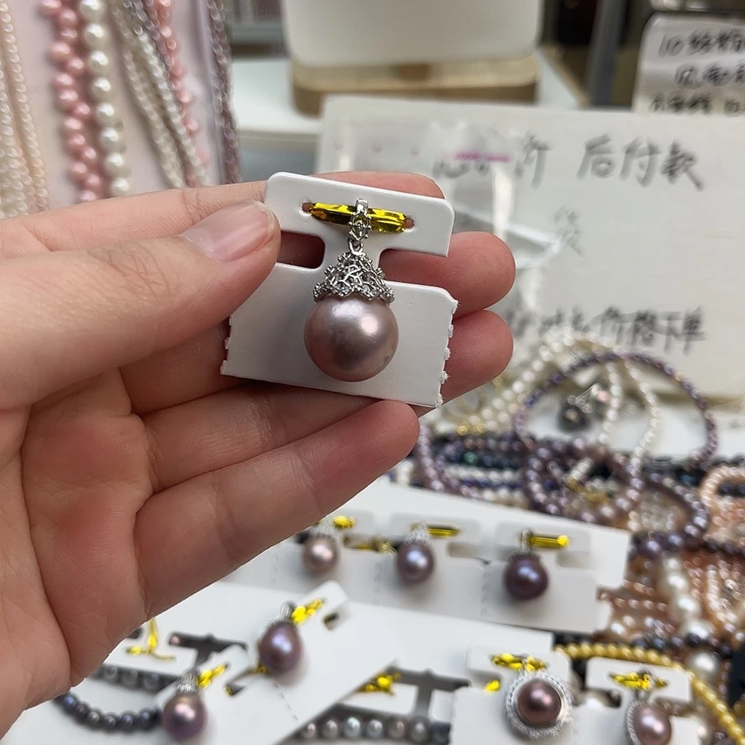 定制淡水珍珠合金