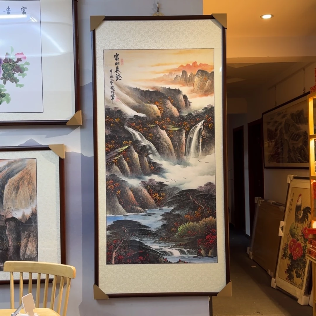 国画四尺富水长流画框一幅