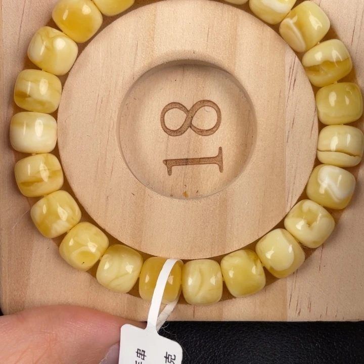 琥珀裸石未镶嵌天然101