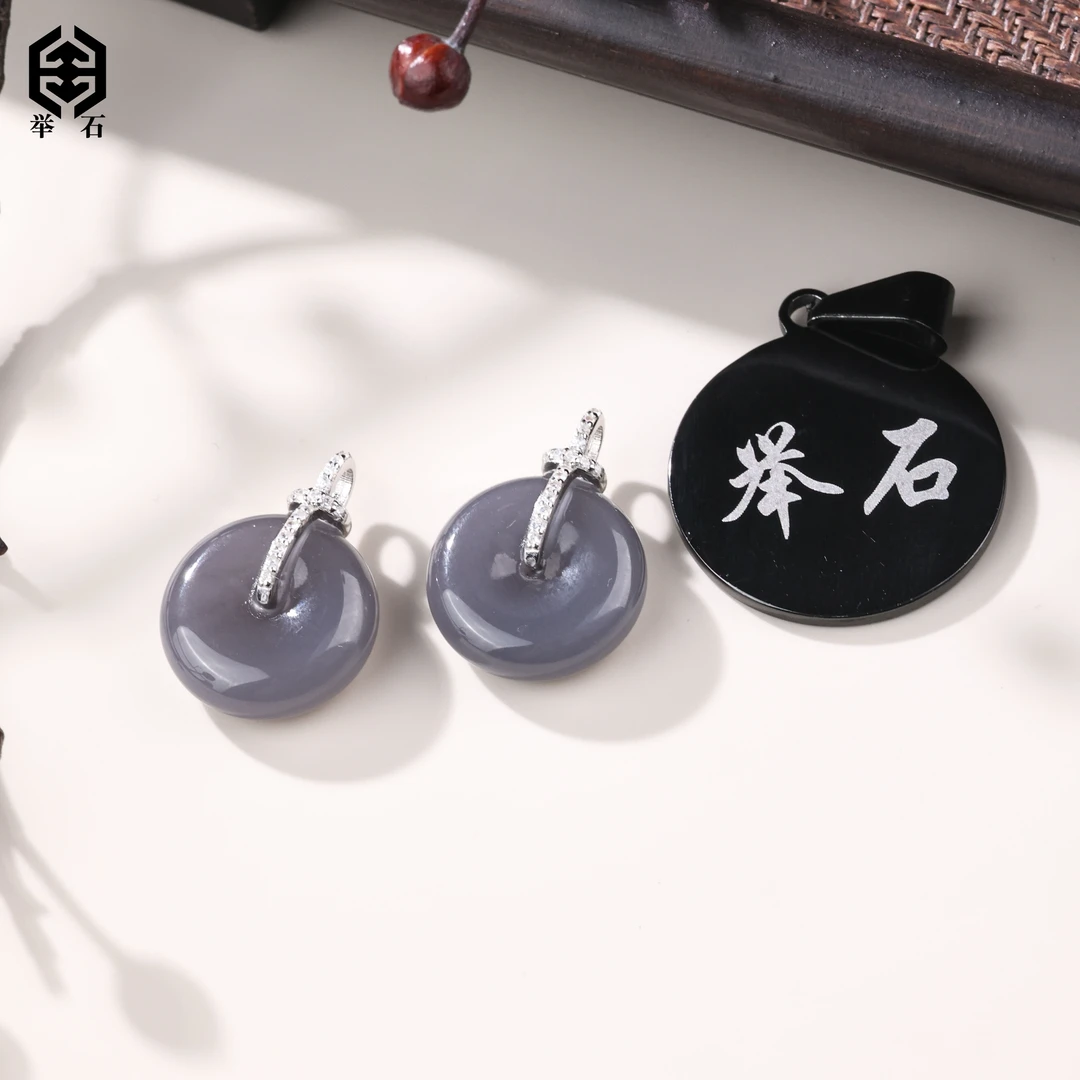 【举石严选】H0723-101-055和田玉吊坠（一件/多样性发/约15*5mm+）E