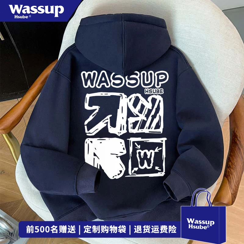WASSUP HSUBE美式创意图案印花连帽开衫卫衣男女秋冬宽松拉链外套