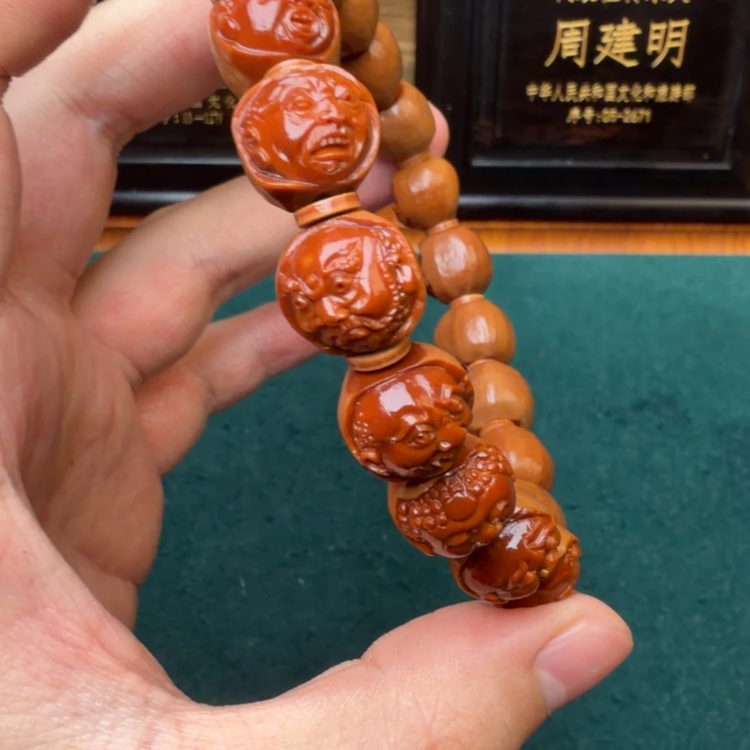 吊坠橄榄核十八罗汉