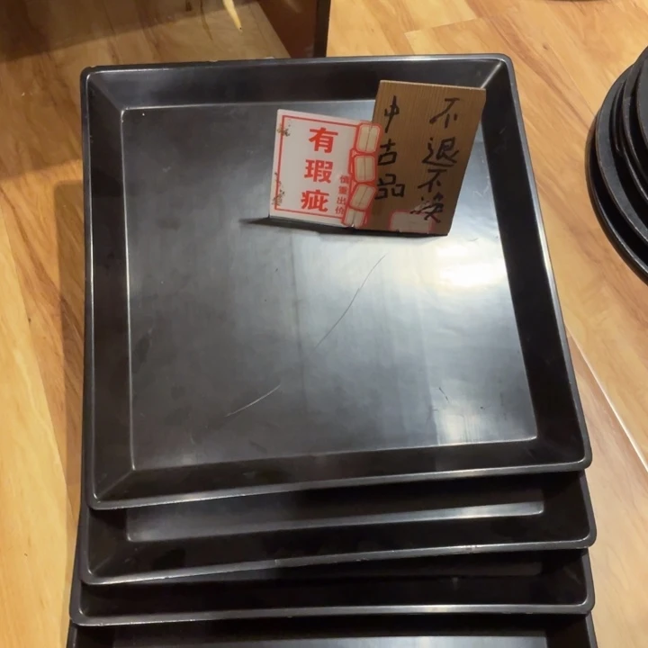 工艺美术品陶瓷艺术