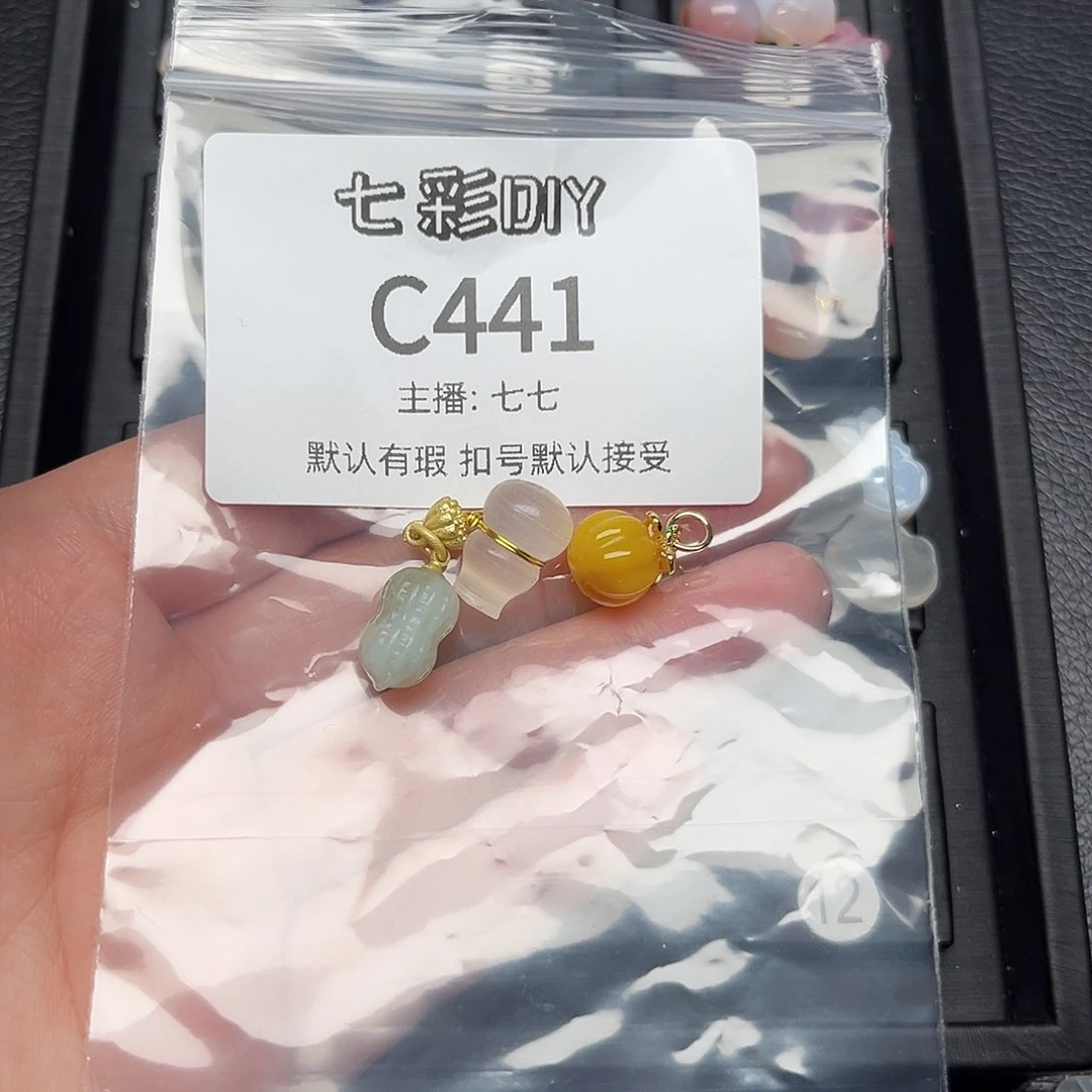 玛瑙/玉髓颈饰合金笨*笨